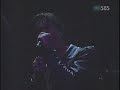 The Strokes - Vision of Division - Live Korea 2006