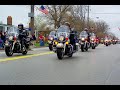 Lance Corporal Daniel Scherry Memorial