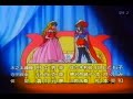 Perdida-AMV-Sakura Card Captor