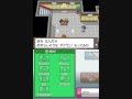 Let's Play! Pokemon Soul Silver part 30: shopping and exploration!