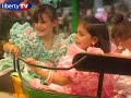 Liberty TV - Les villes d\