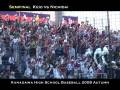2008年秋 高校野球神奈川県大会準決勝 慶應義塾vs日大