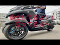 ヤマハ トリシティ 300 試乗車あります〜