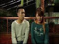 yoon eun hye drama with mc mong