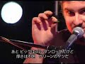 Trivium Gear Talk by MKH & CKB