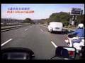 Locked on theTarget by police motorcycle