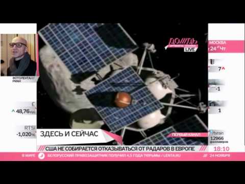 YouTube Трейлер