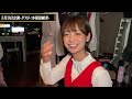 ５月６日～９日（ゲスト：たかりさ＆阿久津真央＆小坂田純奈）の裏側part4【舞台「遠き明日への子守唄」】
