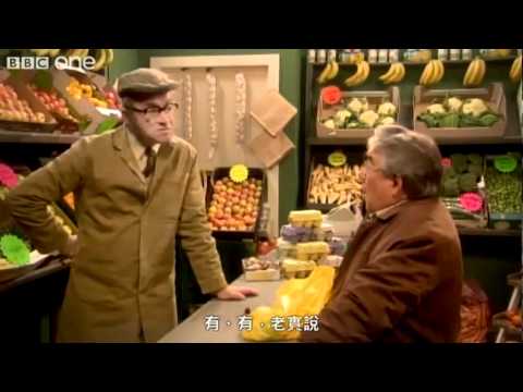 英式幽默-我的黑莓機不動了!