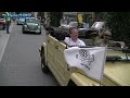 Ennepetal Oldtimerrallye Verkaufsoffner Sonntag 21.8.2011 Full HD Video TVAlpino21NRW