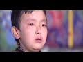 Music Video from the Bhutanese Movie, 