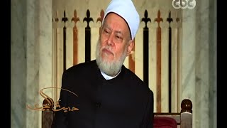 #حديث_الجمعة | الشرط في الفقه الإسلامي