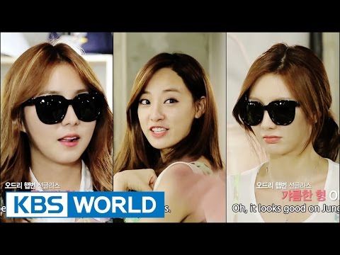 After School's Beauty Bible | 애프터스쿨의 뷰티 바이블 - Ep.11: Summer Beauty Mates (2014.07.28)
