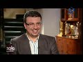 تامر,حسنى,انا