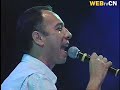 PHN 10 anos: Música Vai Caminhar PHN 10 anos: Música Vai Caminhar