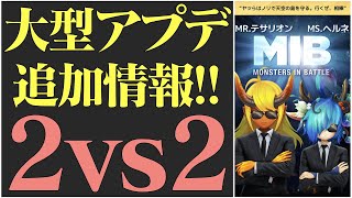 相談20864に関連する動画