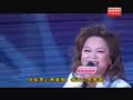 a beautiful filipina voice.