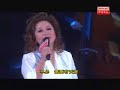 a beautiful filipina voice.