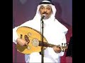 عبادي الجوهر - تدرين وادري بنفترق