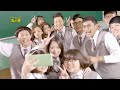 我的老師叫小賀 第180集 My teacher Is Xiao he Ep180