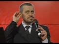 جورج وسوف الايام دي صعبة جديد 2009