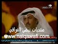راي لجنة شاعر المليون في قصيدة الشاعر بندر المحيا في الحلقة الاولى
