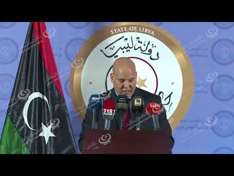 مؤتمر صحفي لإستعراض أعمال اللجنة المعنية بتنفيذ القرار رقم (505)