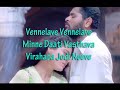 telugu karaoke