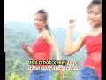 khu hawj   thov hmoob los ua ke music video