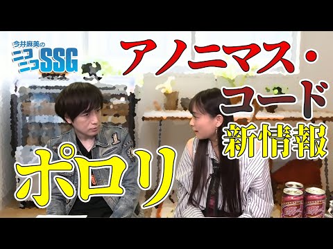動画