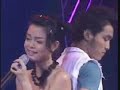 Sao anh không là anh Sao anh không là anh