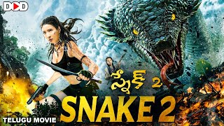 స్నేక్ 2 Snake 2 - Official Telugu Dub