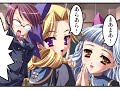 Harukoi Otome (Demo 1) Harukoi Otome (Demo 1)