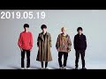 PONTSUKA!! 2019年5月19日放送