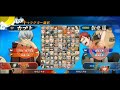 Naruto Shippuden: Ultimate Ninja Storm Generations: Kabuto (Snake Cloak) vs Gaara PTS
