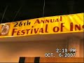 ajitha bharatnatyam at festival of india richmond 2007