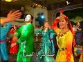 Yol Bolsun -- يول بولسۇن