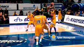 «Топ 5» игровых моментов 11-й недели