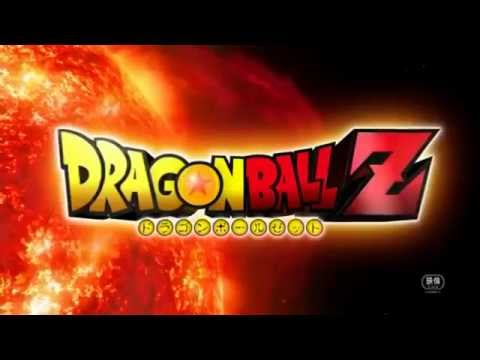 Dragon Ball Z - Battle Of Gods (Movie Trailer Complete) HD