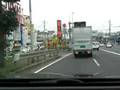 福岡県北九州市八幡西区鳴水町～北九州市八幡西区町上津役東#6