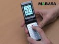 Sony Ericsson W380i - ?????????? Sony Ericsson W380i - ??????????