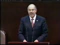 inegi diputados presupuesto