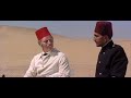 Khartoum - Movie 1966 - The City's Defences Are Strengthened