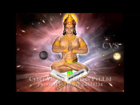 MP3 - Hanuman Chalisa is yet another album from Cyber Village Solutions in the series of its