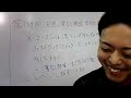 Click here to watch this video 日商簿記検定解答会2011/11/20 04:38