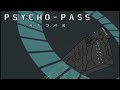 psycho – Pass - Abnormalize  TV SIZE