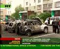 Moscow drivers gripped by arson terror