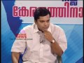 Asianet News : Nalla Keralattinayi 29,April 2011 part1