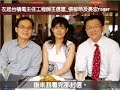 ????_12/23??13?_roger???????1000?PMP????? Part 1/2(10min)