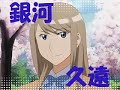 GokujyoSetokai Takeuchitetsuya part GokujyoSetokai Takeuchitetsuya part